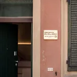 Residenza Buglioni Teatro